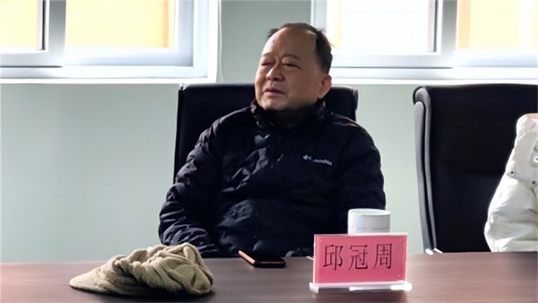 中国工程院邱冠周院士莅临湖南艾缇欧指导工作